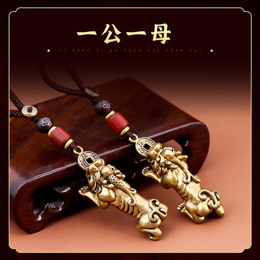 黄铜大号吞钱复古貔貅挂饰 商品图2