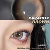 papadox 美瞳半年抛 慵懒周末 直径14.5mm着色14.0mm 商品缩略图13