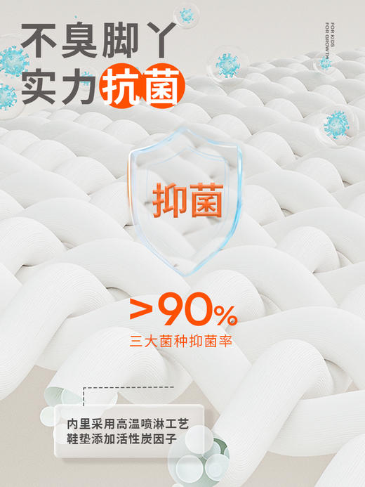 卡特兔婴儿学步鞋女宝宝鞋子2023秋款男童1到3岁幼儿园室内鞋 商品图3