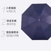 天堂伞336T银胶防晒遮阳伞防紫外线太阳伞三折晴雨两用伞盲盒颜色随机 1件装 商品缩略图2