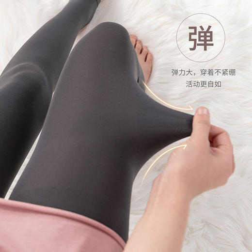 贝贝怡新款孕妇打底裤外穿孕晚期袜子不勒脚宽松透气怀孕期必备 商品图6