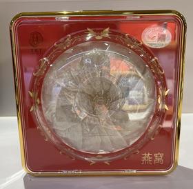 同仁堂食用燕窝白燕盏/特级90克