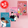 Ali Hazelwood言情小说 爱情假说爱的记忆不愿爱你 三本套装 Love on the Brain The Love Hypothesis 北美晋江文学 英文原版 商品缩略图0