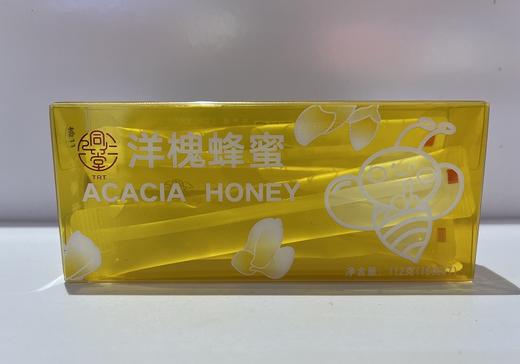 同仁堂洋槐蜜-112g（16克*7） 商品图0
