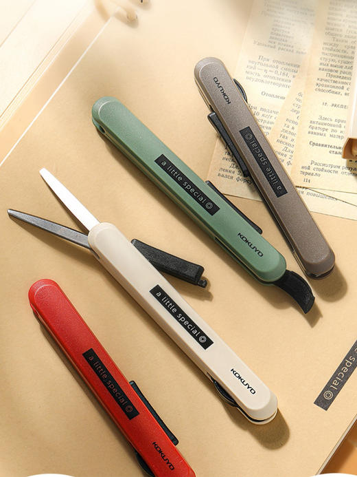 kokuyo国誉一米新纯系列便携式剪刀学生手工制作裁剪刀笔形可伸缩收纳裁剪工具简约宿舍儿童剪纸 商品图0