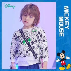 【商场同款】迪士尼童装男童套头卫衣米奇满印卡通潮搭中大童洋气春秋季上衣