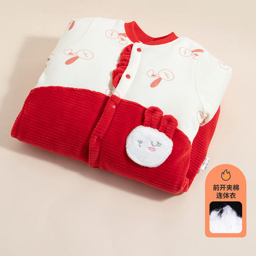 贝贝怡新生婴儿儿衣服秋冬保暖夹棉连体衣宝宝和尚服加厚哈衣爬服224L580 商品图3