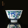 青花斗彩葡萄纹杯 商品缩略图0