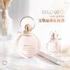 宝格丽欢沁玫香女士香水组合 商品缩略图0