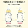 英氏奶瓶清洗剂婴儿宝宝洗奶瓶清洁剂果蔬清洁剂可洗水果玩具餐具6971892083461 商品缩略图2