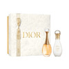 法国 Dior/迪奥真我两件套蓝花礼盒（浓香50ml+身体乳75ml）版本随机发 商品缩略图1