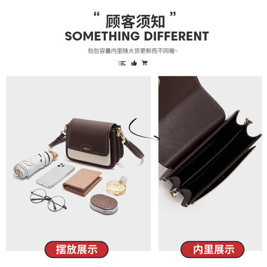 Safiya/索菲娅 牛皮包包2023新款小方包单肩包女式斜挎包女包SF997010Y 商品图6