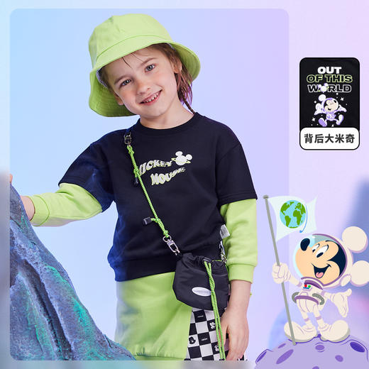 【商场同款】迪士尼童装男童假两件套头卫衣中大童春秋宇航员米奇卡通潮搭上衣 商品图0