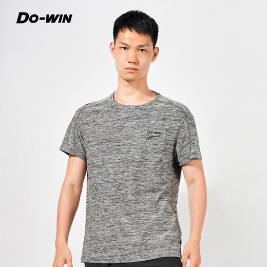 多威dowin运动T恤男圆领衫健身短袖男士透气休闲运动服366609 商品图10