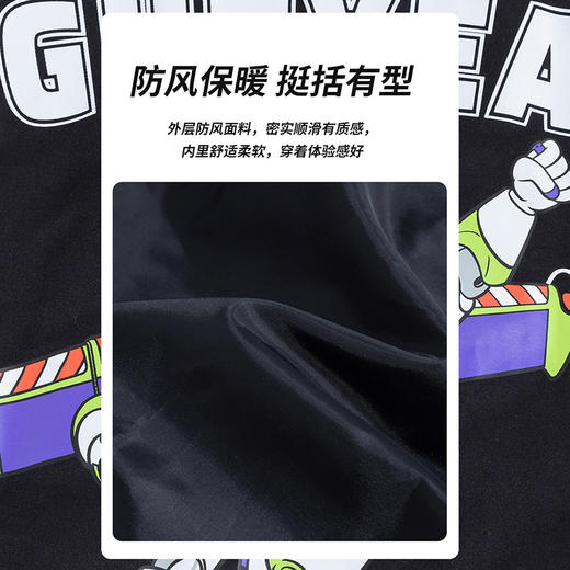 【商场同款】迪士尼童装男童连帽风衣外套中大童巴斯光年洋气工装外套221DS0420
 商品图7