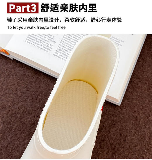 【超软又防滑的成人雨靴】 特别好穿 PVC材质 雨天一样可以潮流搭配 商品图13