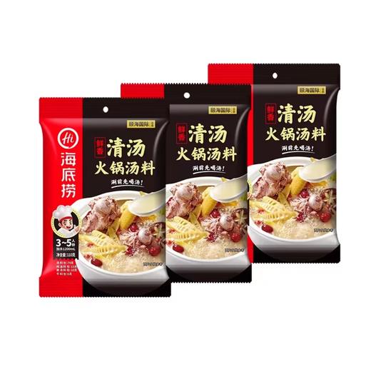海底捞火锅底料清汤110g 商品图0