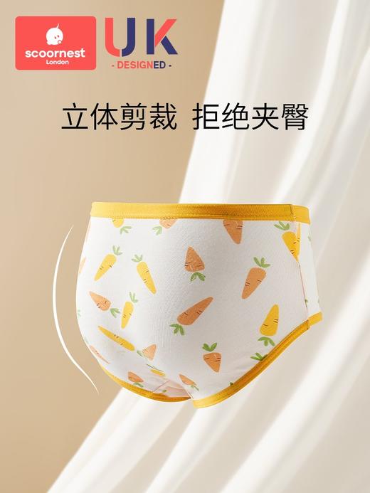 科巢女童内裤儿童纯棉三角短裤中大小童宝宝婴儿新生儿女孩不夹PP 商品图2