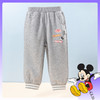 【商场同款】
迪士尼童装男童休闲裤春秋季米奇巴斯光年宝宝针织运动长裤束脚裤 商品缩略图6