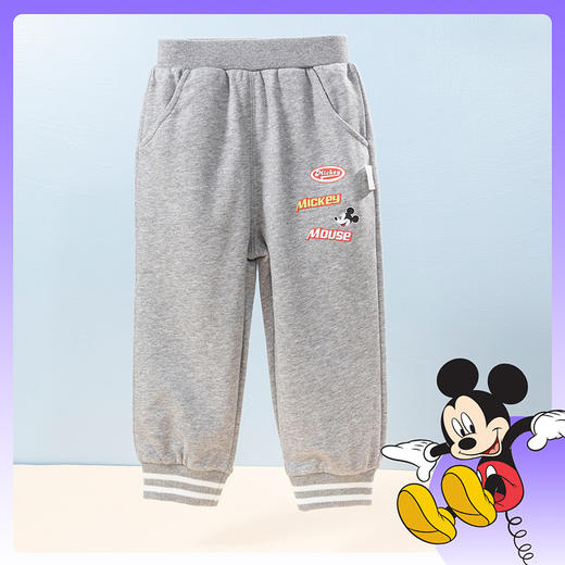 【商场同款】
迪士尼童装男童休闲裤春秋季米奇巴斯光年宝宝针织运动长裤束脚裤 商品图6