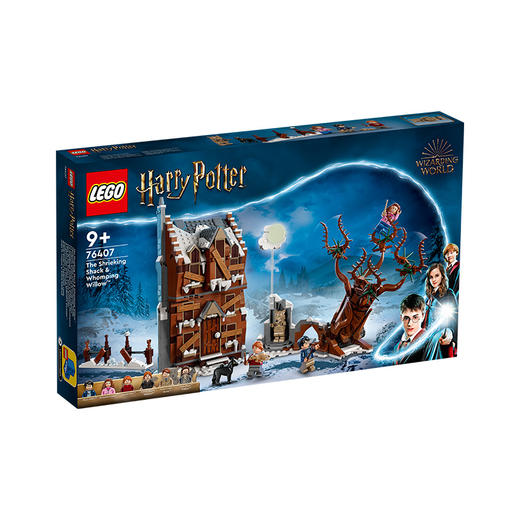 乐高 LEGO 尖叫棚屋与打人柳LEGC76407 商品图0