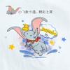 【商场同款】迪士尼童装女童长袖T恤小飞象春秋季可爱宝宝中大童公主上衣 商品缩略图8