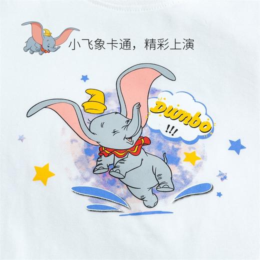 【商场同款】迪士尼童装女童长袖T恤小飞象春秋季可爱宝宝中大童公主上衣 商品图8