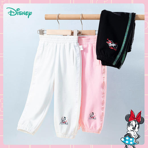 【商场同款】
迪士尼童装女童运动休闲裤春秋季新款中大童宝宝长裤 商品图1