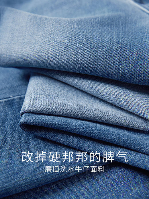 【专属特价】熙世界牛仔裤女直筒宽松2025春秋新款通勤百搭小个子显瘦烟管裤子 商品图3