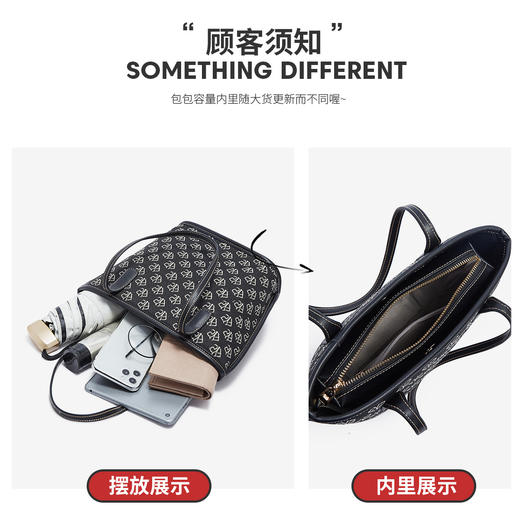 Safiya/索菲娅 2023新款手提包大容量托特包单肩包女式腋下包女包SF9161012Y 商品图5