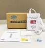 独立式可燃气体探测器（二代） 商品缩略图3
