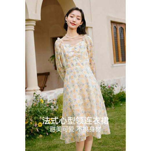 【严选】诗凡黎春秋梭织连衣裙7E2390381 商品图2