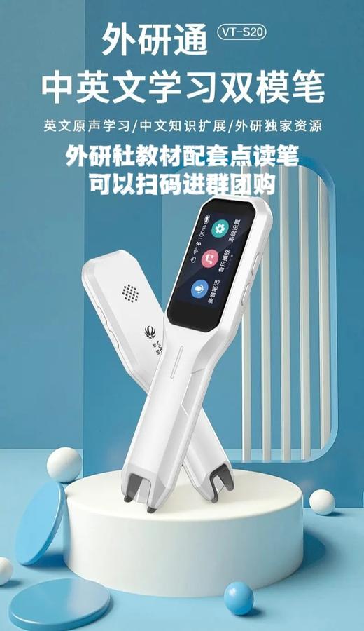 正版包邮 Light Up Science 学生用书附CD光盘 4B 课本加活动用书共2本  学科英语整合课程 小学双语课程 商品图2