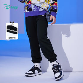 迪士尼童装男童运动休闲裤子春秋季字母潮搭洋气中大童宝宝束脚裤