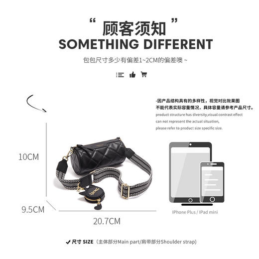 Safiya/索菲娅 牛皮2023新款菱格包单肩包包女式斜挎包女包手机包SF953009Y 商品图6