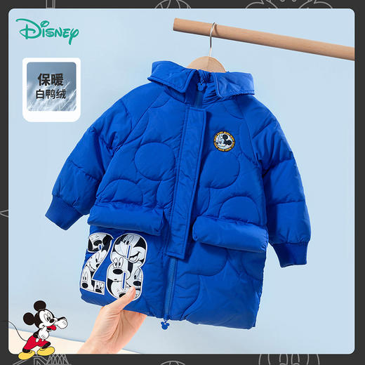 【商场同款】迪士尼童装男童中长款羽绒服冬保暖潮酷米奇白鸭绒外套中长款214DS0297 商品图7