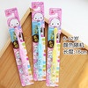 狮王儿童牙刷6-12岁单支装/112591 圆头儿童牙刷清洁牙渍防滑手柄颜色随机 商品缩略图2