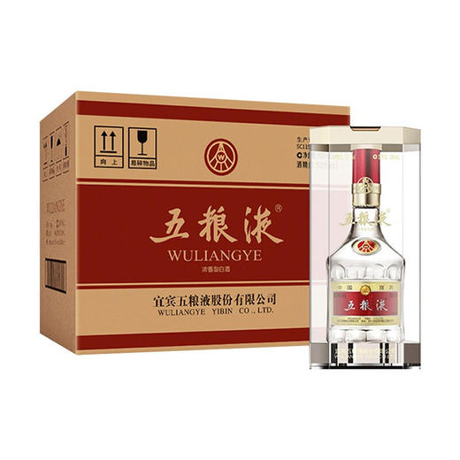 佳节送礼【自营】五粮液 普五第八代 浓香型白酒 52度 500ml*6瓶 整箱装  送礼推荐 FZWJ 商品图0