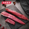 伊春森林猪 小里脊 500g【包邮直发】 商品缩略图1