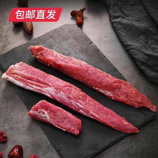 伊春森林猪 小里脊 500g【包邮直发】 商品图1
