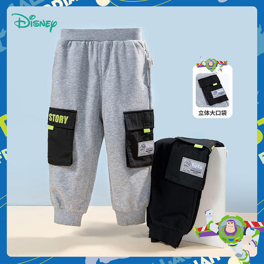 迪士尼童装男童工装裤子巴斯光年卡通潮搭春秋款中大童运动休闲裤 商品图1