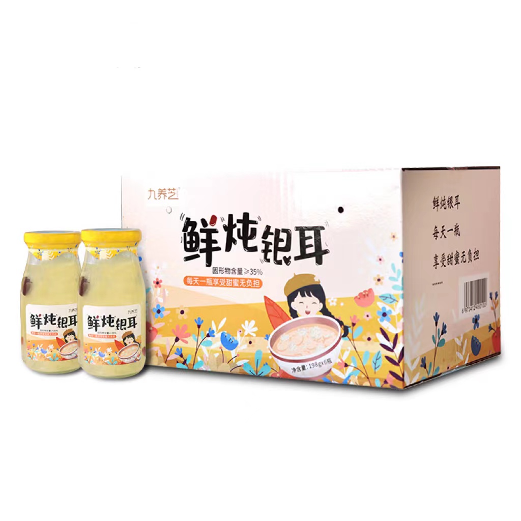 福建古田人参银耳羹  即食鲜银耳6瓶装/箱（每瓶净重198克）含包装2200克