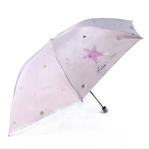 天堂伞黑胶防晒遮太阳伞女折叠超轻小巧晴雨伞两用小清新三折晴雨伞1把33791E 商品图4