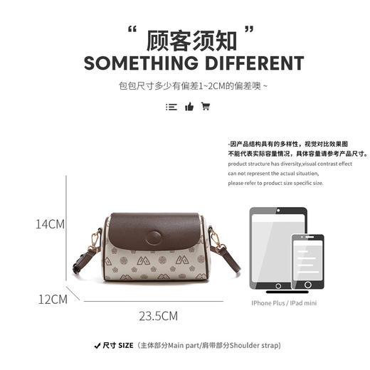 Safiya/索菲娅 包包2022新款印花枕头包百搭单肩包女式斜挎包女包SF9151042Y 商品图6