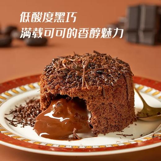 100g 展艺 75%可可脂 【黑】巧克力 巧克力排块  布朗尼甜甜圈装饰原料 商品图1