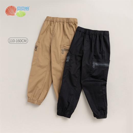 贝贝怡帅气工装裤休闲裤运动风 商品图2