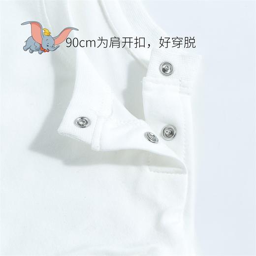 【商场同款】迪士尼童装女童长袖T恤小飞象春秋季可爱宝宝中大童公主上衣 商品图6