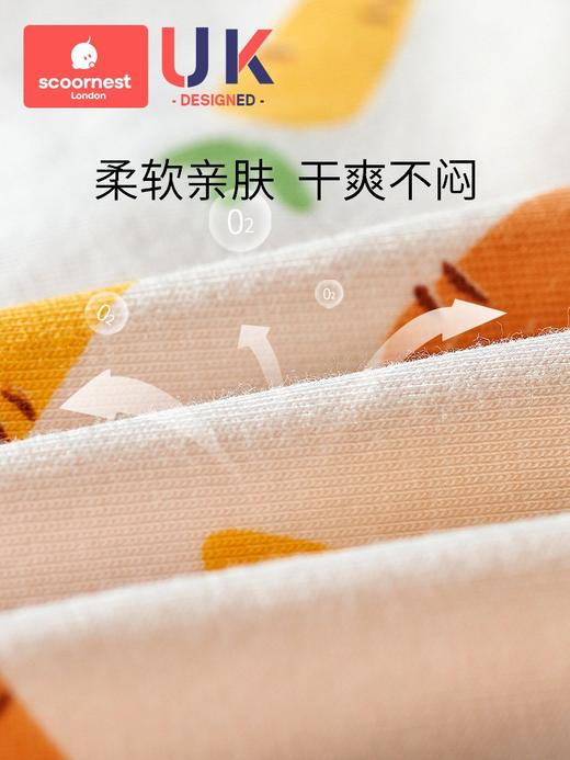 科巢女童内裤儿童纯棉三角短裤中大小童宝宝婴儿新生儿女孩不夹PP 商品图1