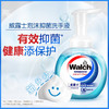 B120威露士泡沫洗手液滋润抑菌 商品缩略图2