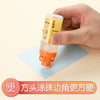 kokuyo国誉campus kids液体直角胶水小学生用可爱卡通胶棒儿童小瓶手工透明 商品缩略图0